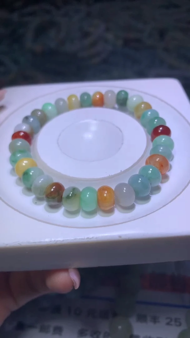 翡翠未镶嵌颈饰MXX006455