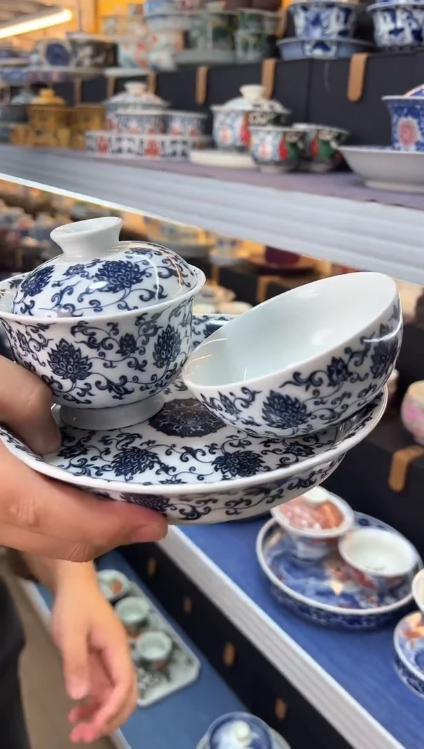 我们的目的是做到最好