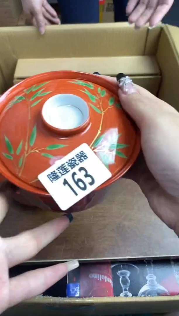 【闪购商品】瓷片隆莲瓷器欢迎大家