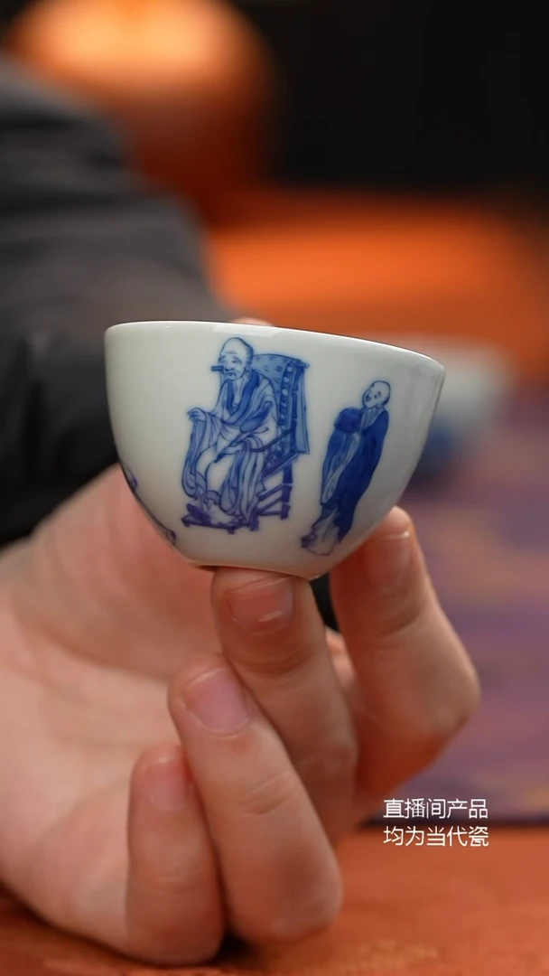 天心雅器饮中八仙苏晋