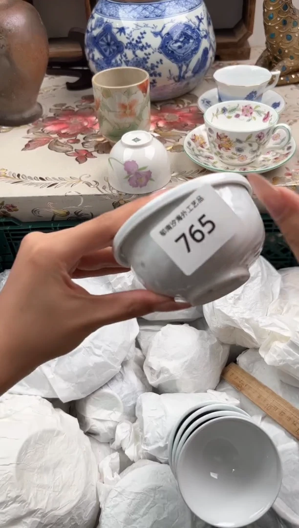 瓷片影*虫E         765