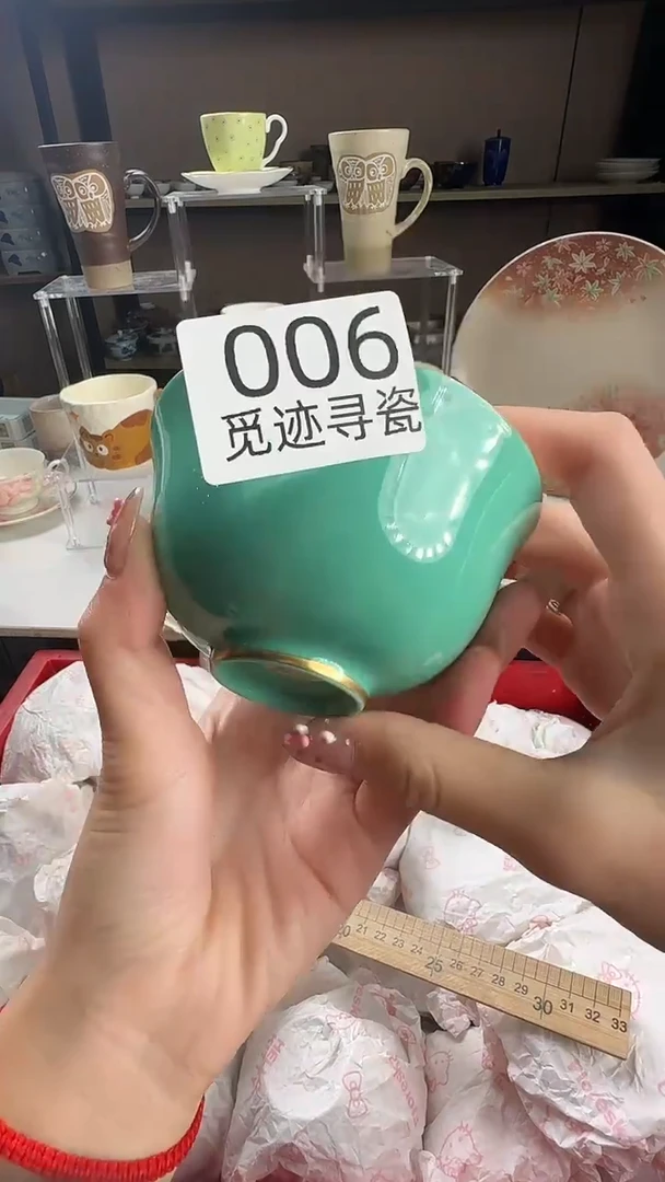瓷片无**索感谢你的支持