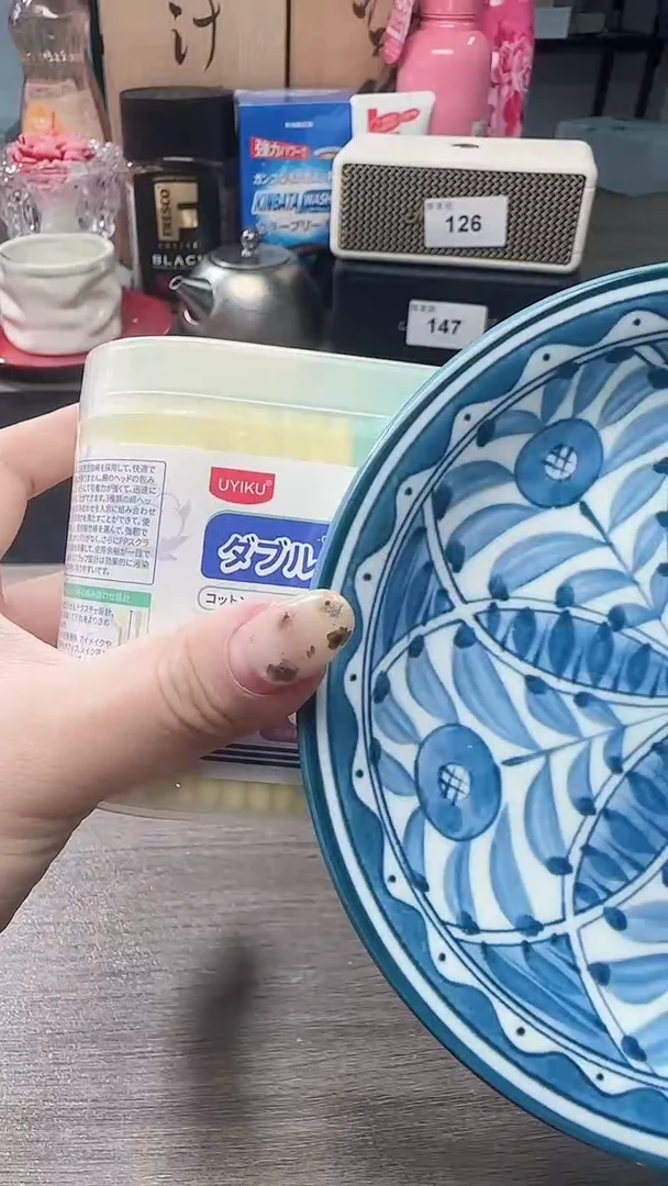 瓷片888瓷片瓷片瓷片瓷片