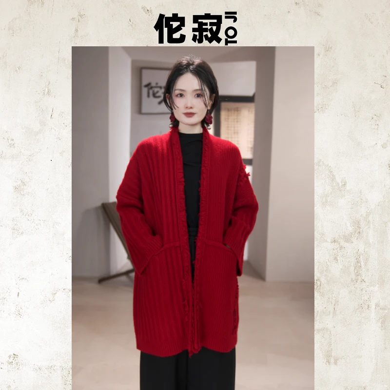 TOJI佗寂时尚百搭羊毛针织开衫秋冬气质休闲长袖毛衣AEO3W668