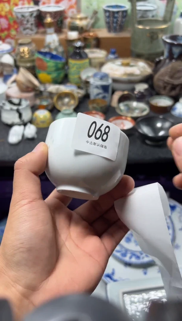 瓷片浅****n不满20联系客服提交延时