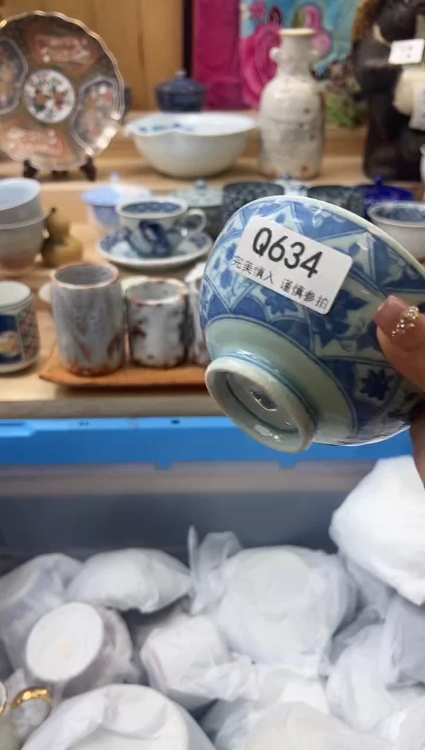 【闪购商品】瓷片634qqqqqqqqqqqq