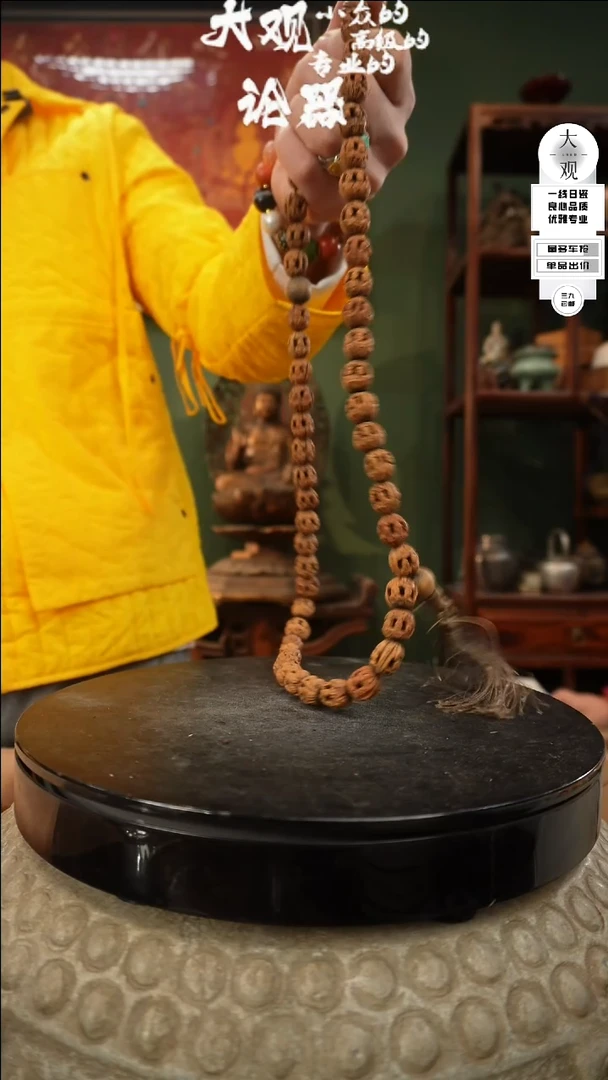 【闪购商品】瓷片大观论器手串