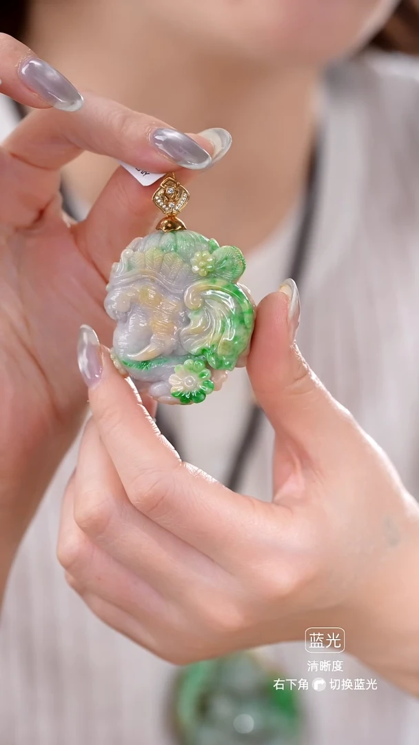 颈饰未镶嵌翡翠吊坠56