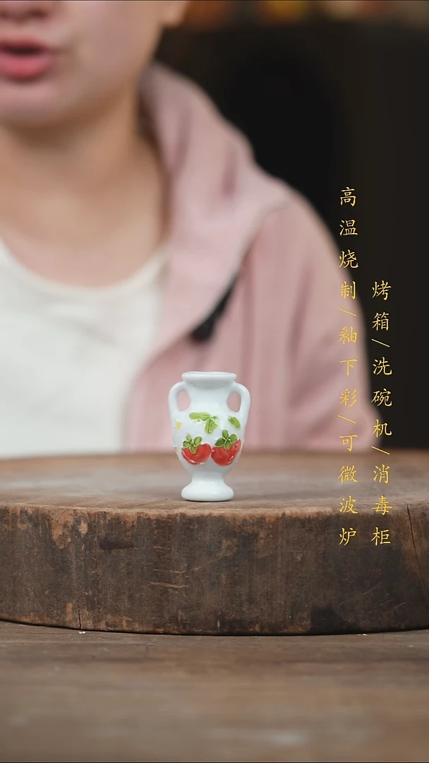 瓷片景德镇高温釉下彩（食品级）