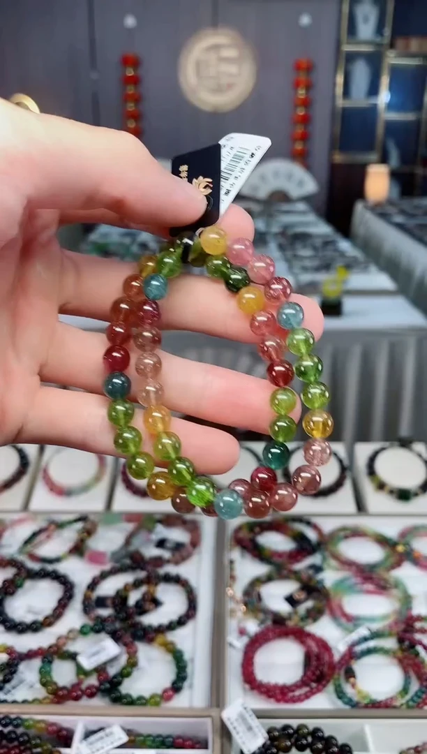 未镶嵌收藏级老矿碧玺单圈手串7mm+碧玺xion多样性发货一条