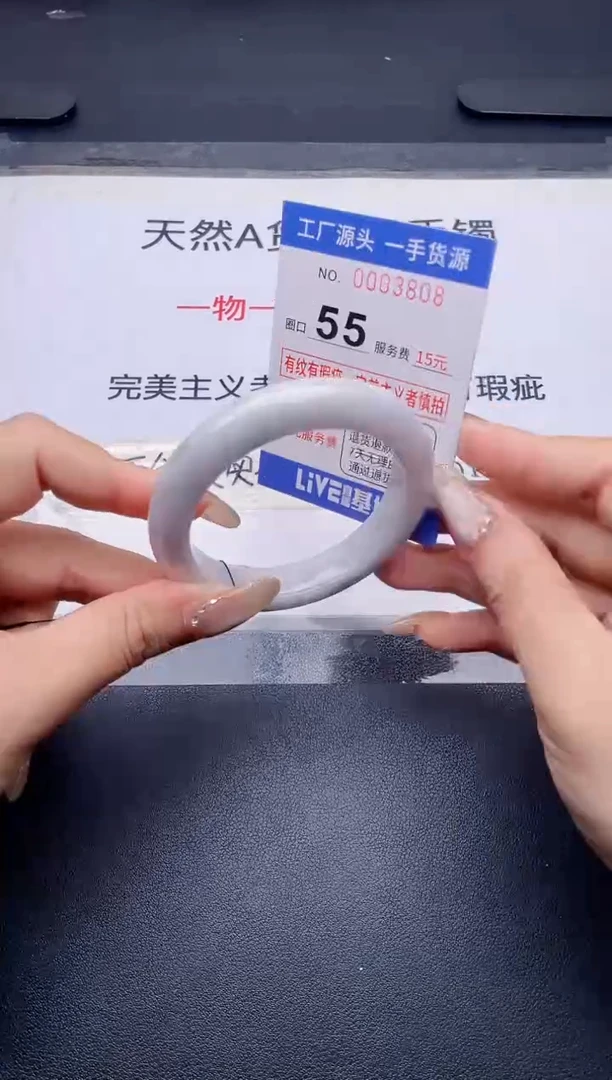 未镶嵌手镯翡翠翡翠手镯未镶嵌
