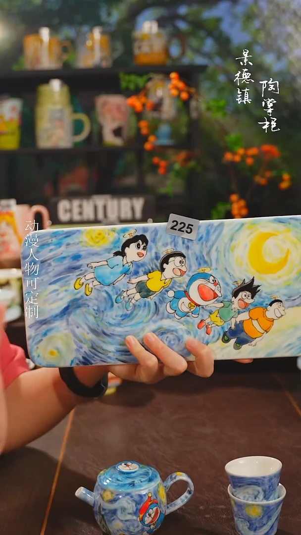 景德镇高温釉下彩纯手工手绘225