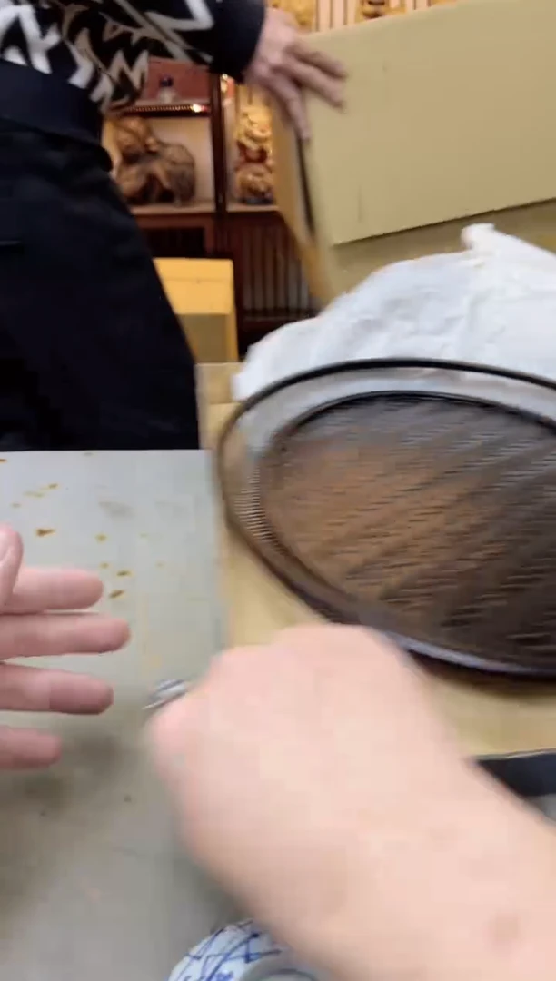 瓷片290聚宝缘海陶精选
