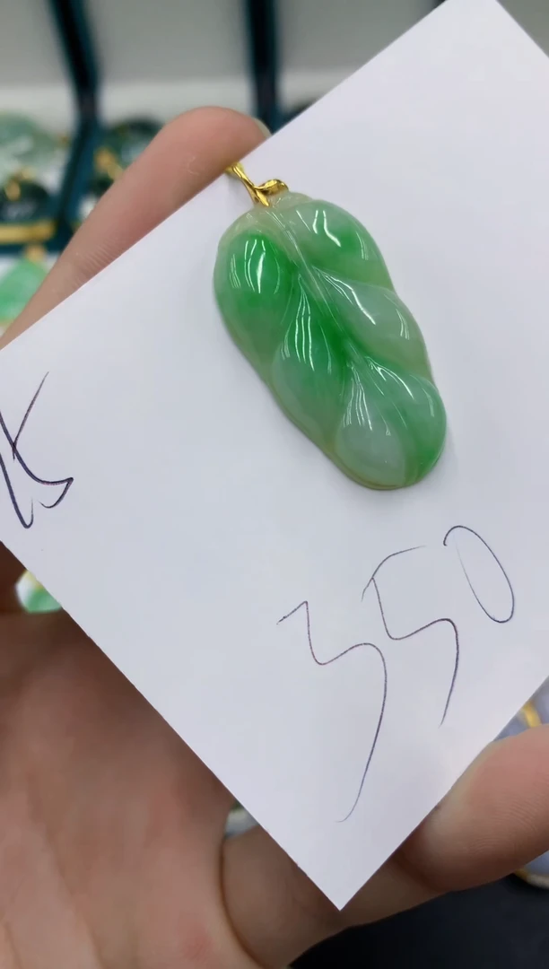 【闪购商品】翡翠颈饰18K金镶嵌翡翠