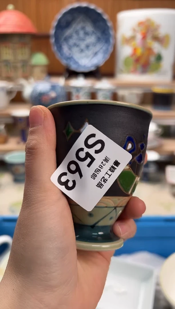 瓷片悦*夫563  S满28包邮 不满找客服延迟发货