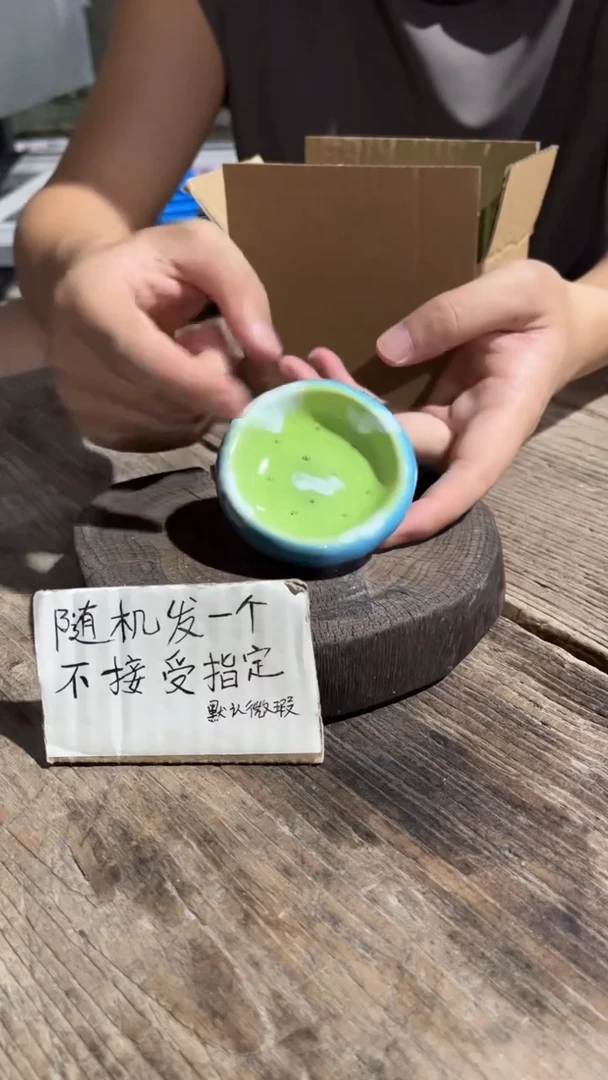 摆件49纯手工微瑕陶瓷