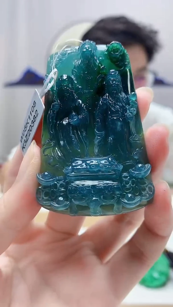 未镶嵌定制翡翠4688zm-毛货挂件108