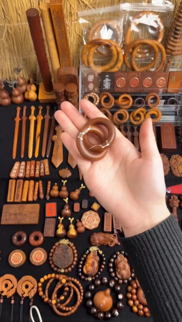 【闪购商品】木雷击枣木 老料 镶银六七星 乾坤圈