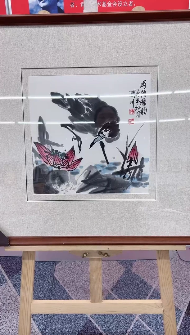 国画精品精品精品精品