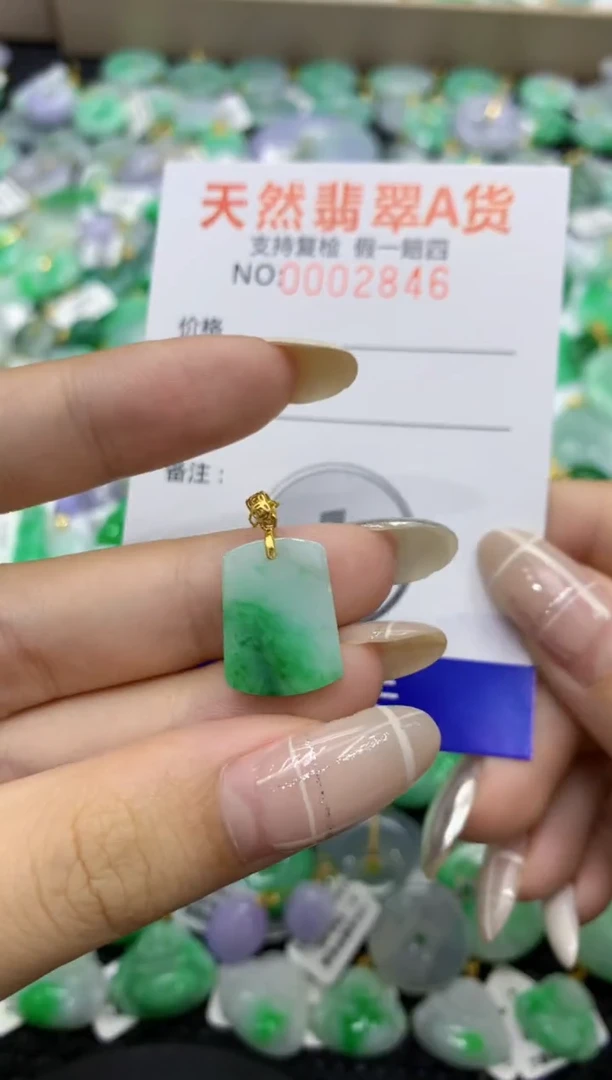 颈饰未镶嵌翡翠天然缅甸翡翠A货