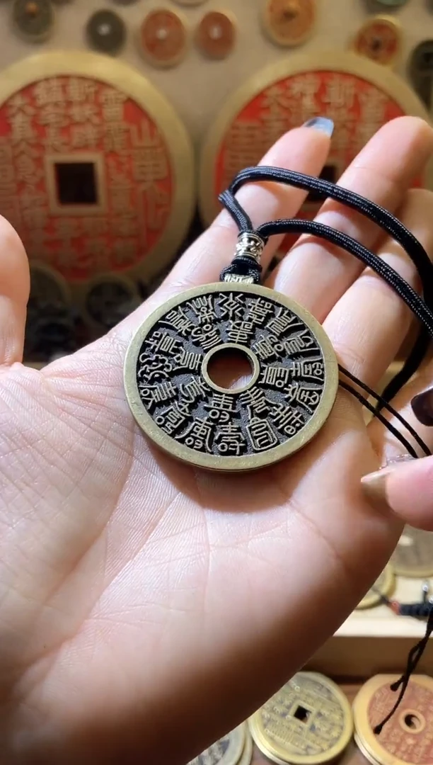 【闪购商品】铜二十四福寿现代翻砂铜工艺品+脖挂1条