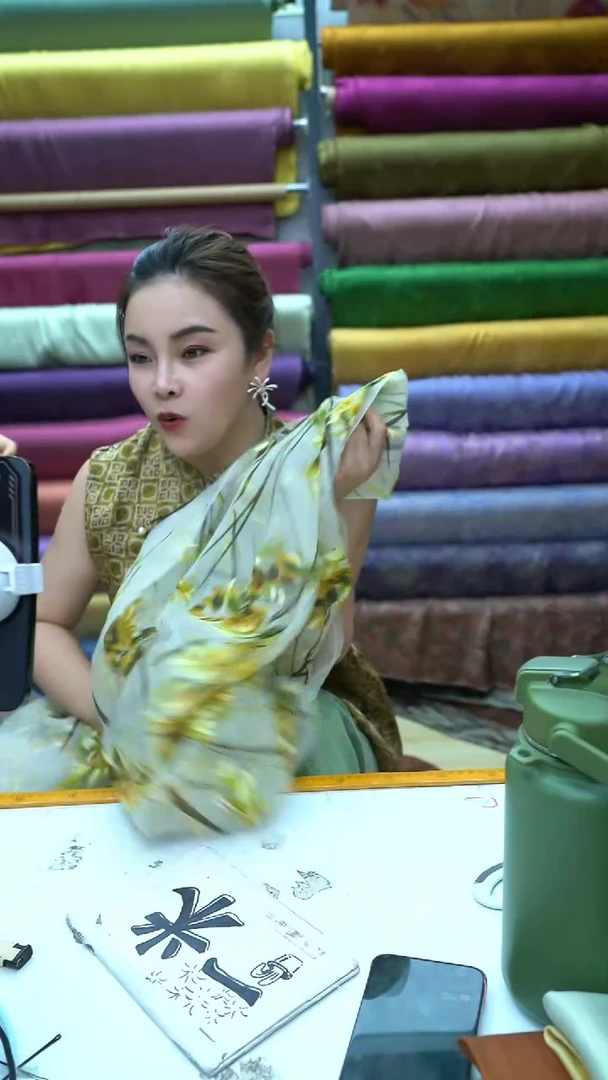 无纺布36号黄色欧根纱2米
