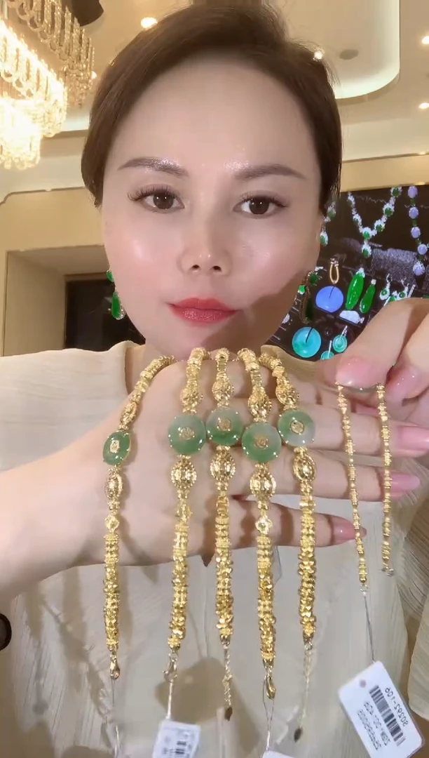 18K金镶嵌手链翡翠C109 多样性发货一件