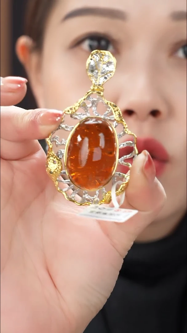 琥珀颈饰未镶嵌特色蜜蜡吊坠