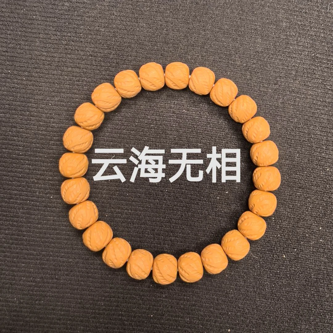 猴头核桃 云海无相 全品