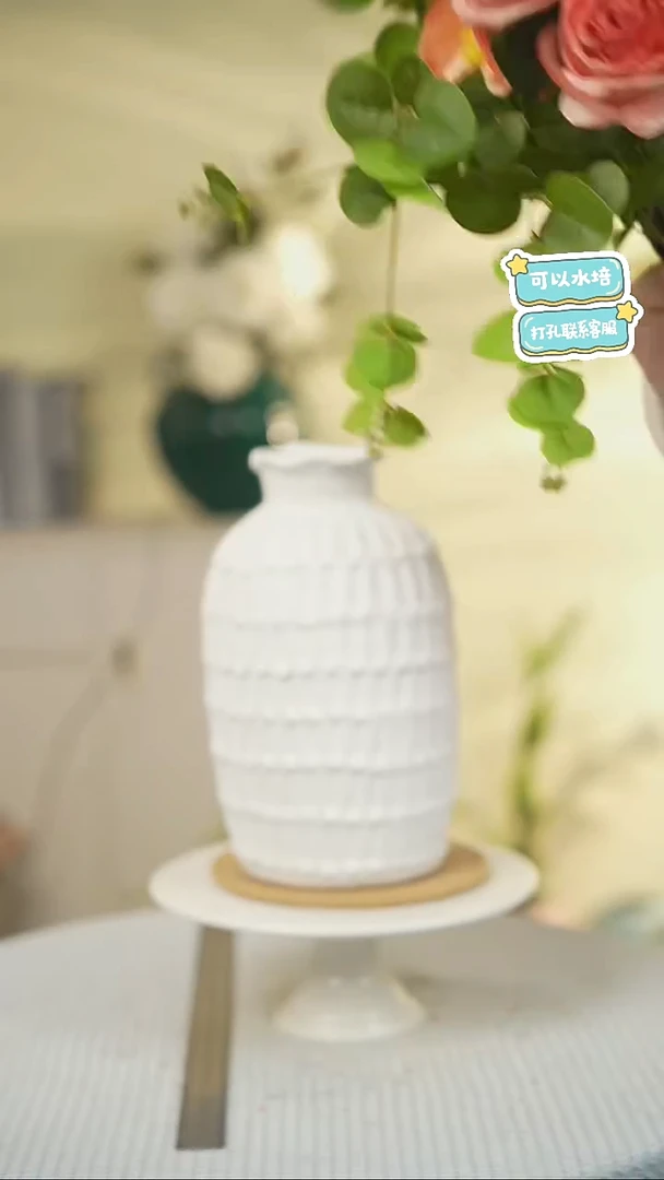 磨砂白涟景德镇高温陶瓷花瓶摆件