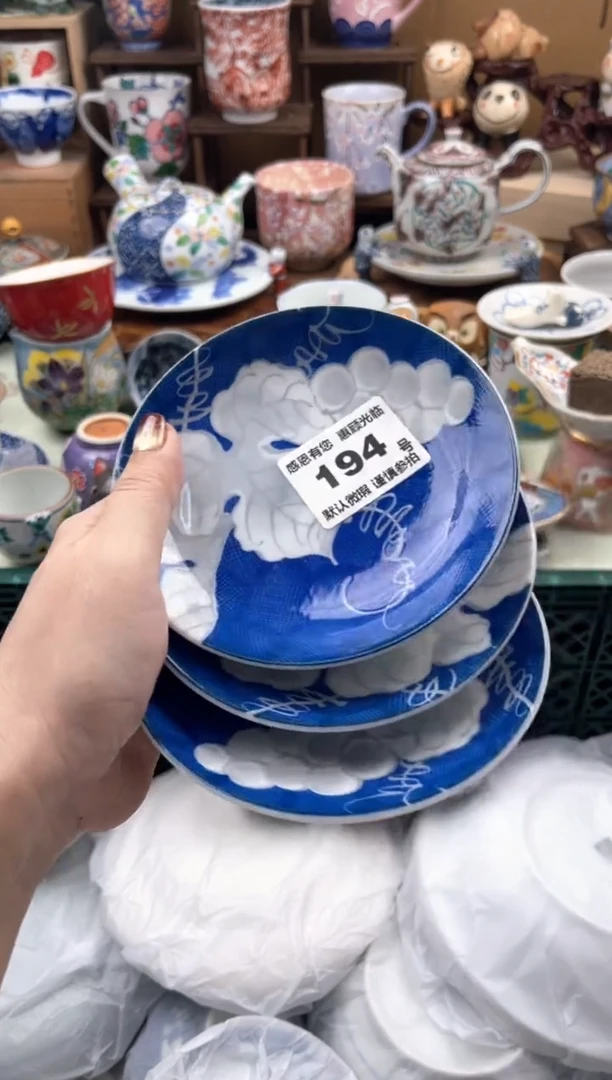 瓷片桃*月194号九姑娘工艺品瓷器