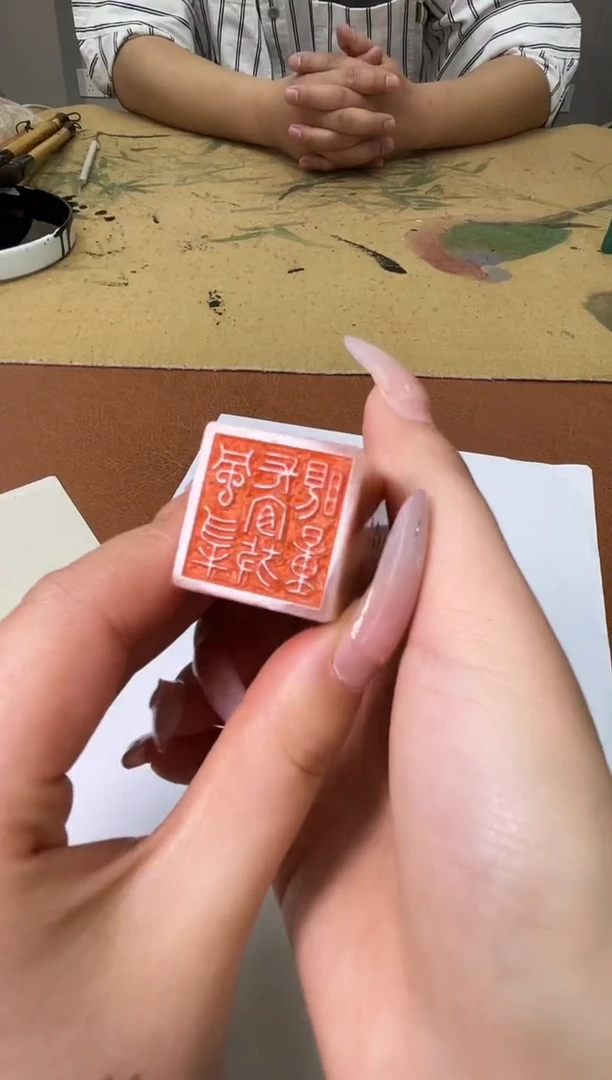 【闪购商品】老挝石印石韩勇*X42640-Z风物长宜放眼量