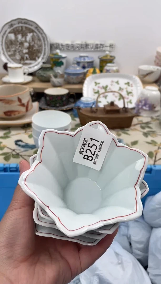 琉璃手工艺品菱*251+4闪购库存默认1件默认微瑕慎拍
