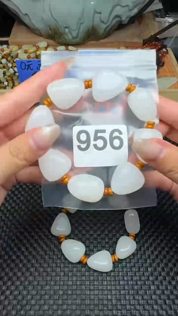 和田玉未镶嵌珠宝半成品邢和田玉