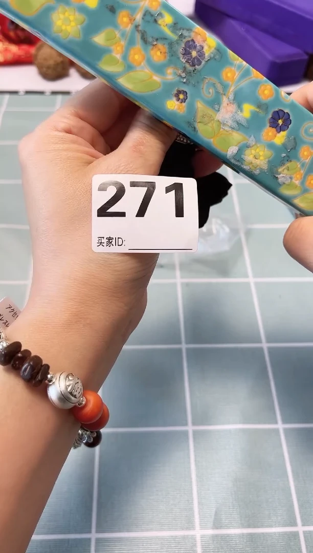 【闪购商品】瓷片陶瓷周边666文玩多人