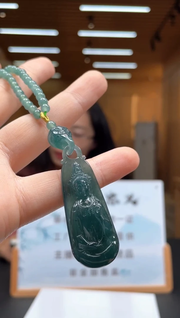 未镶嵌定制翡翠********107