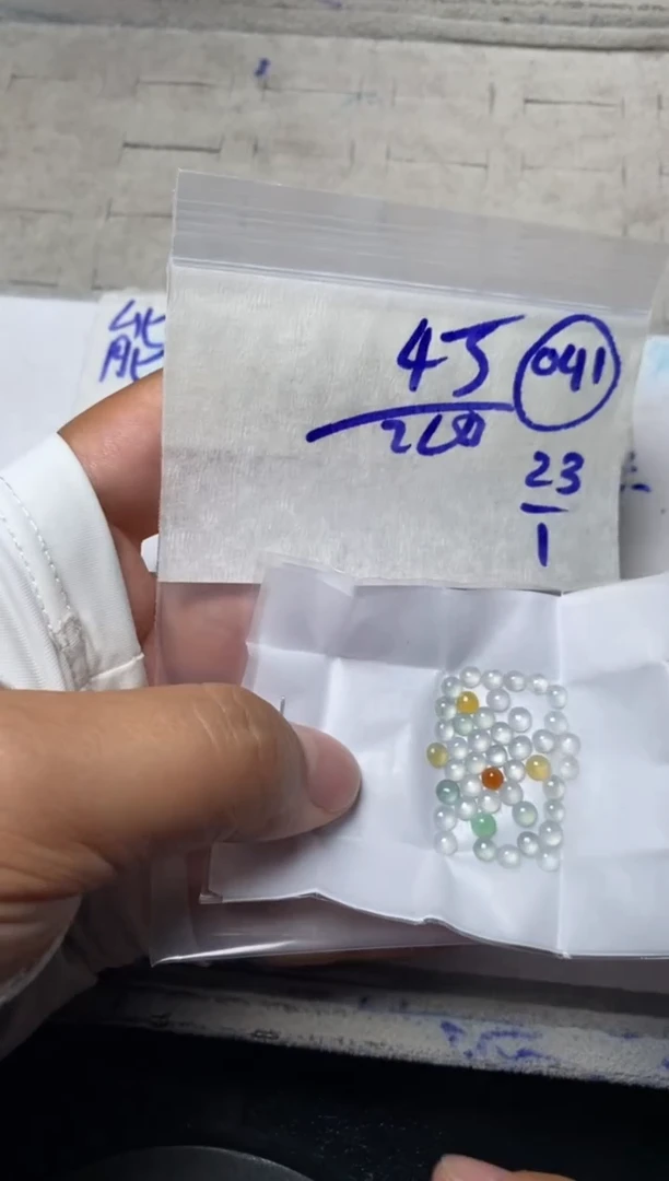 【闪购商品】定制翡翠未镶嵌缅甸翡翠天然A货041