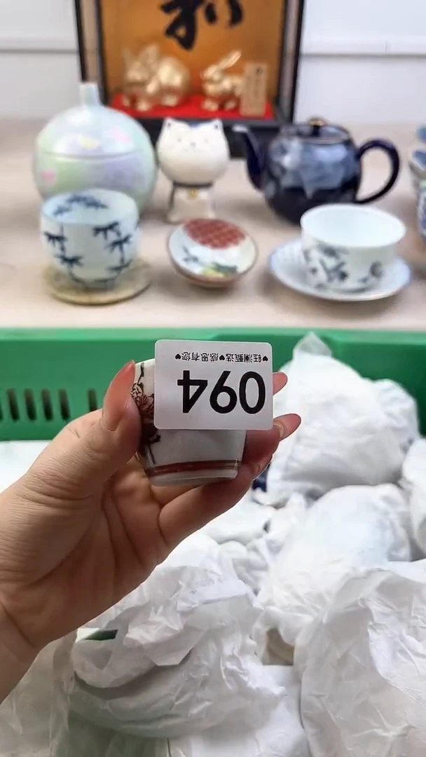 【闪购商品】瓷片094，，，，，，