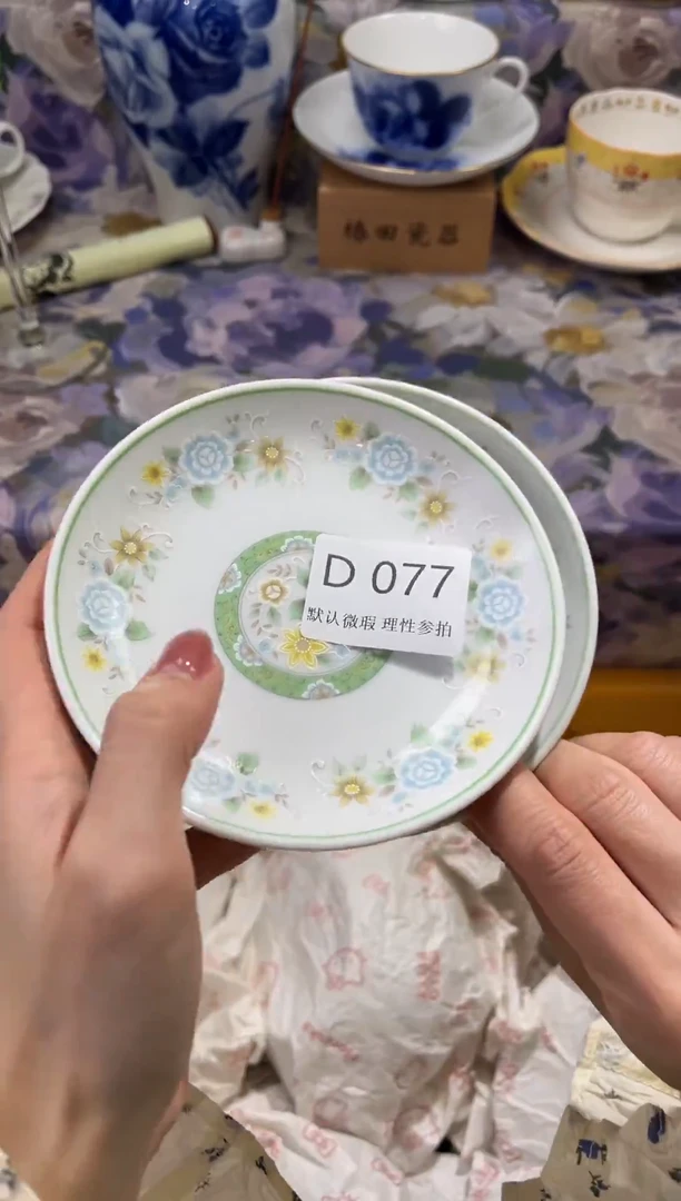 瓷片汶*师D        077