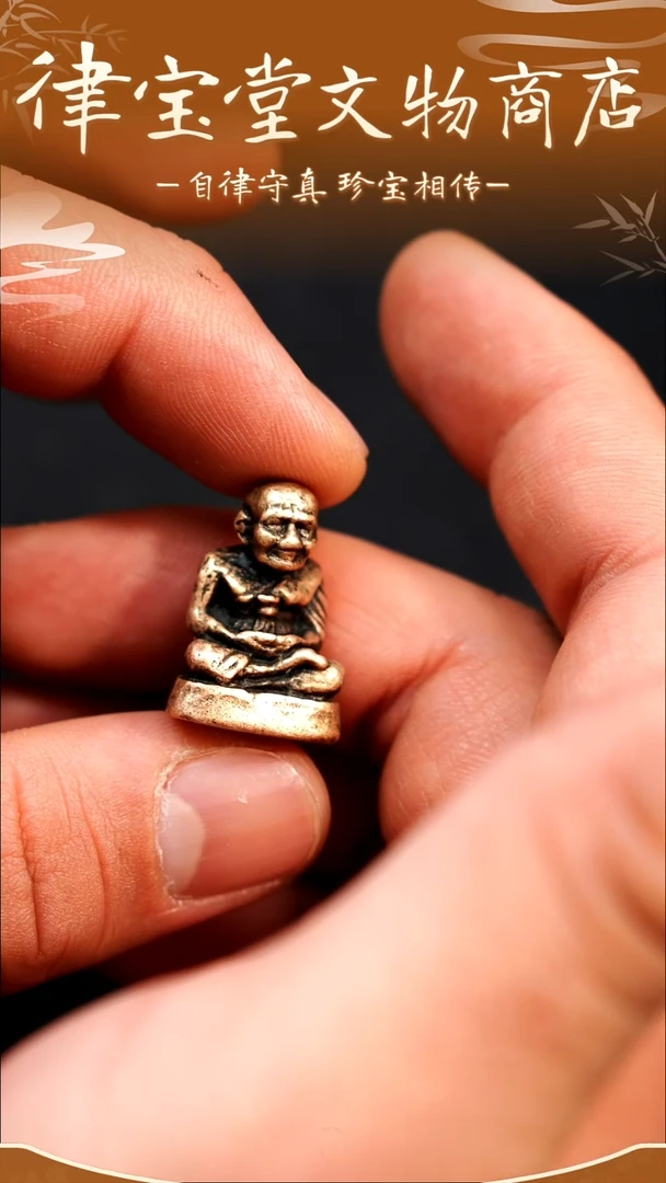 藏式造像摆件LBT/1-1505