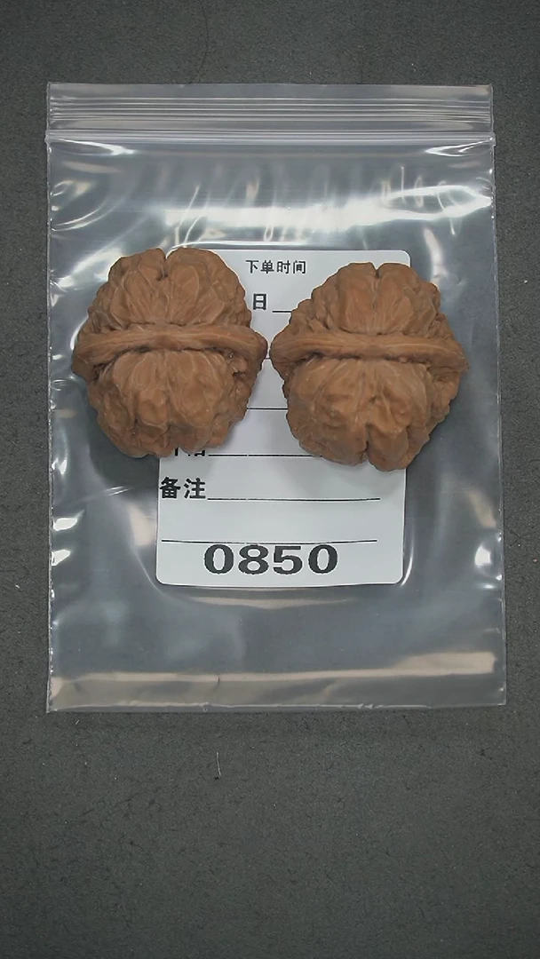 把件文玩核桃39蛤蟆头