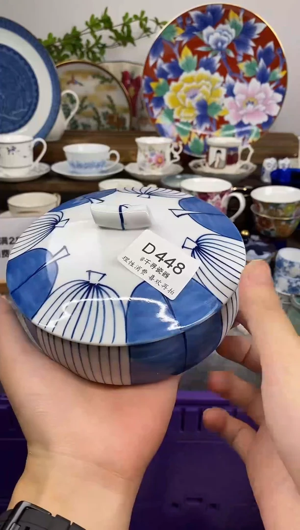 瓷片爽*闪购专用链接