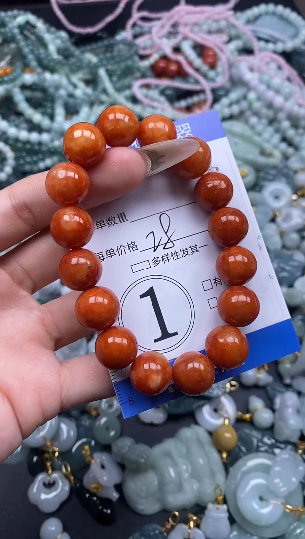 颈饰未镶嵌翡翠1