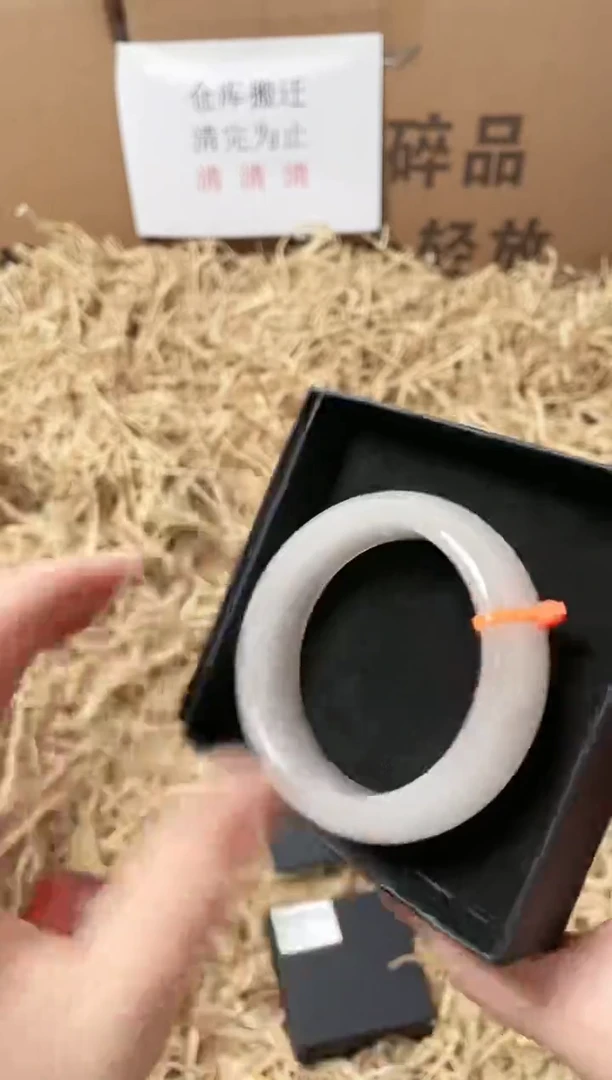 未镶嵌手镯石英质玉29-Q453-55