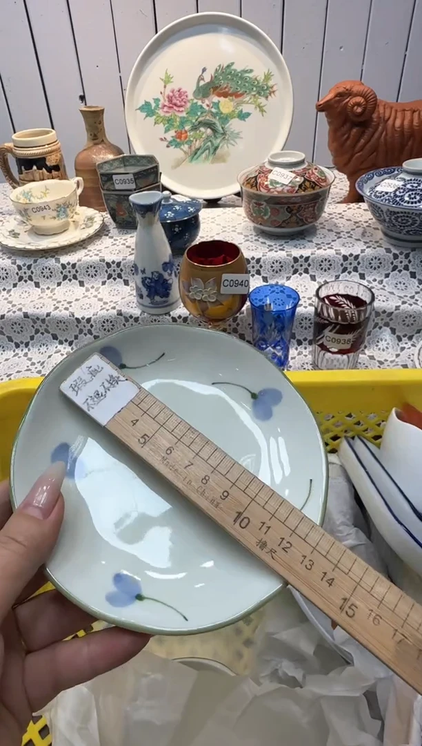 【闪购商品】634回流瓷器，默认微瑕，18包邮