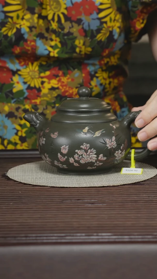 茶壶紫砂T224 孤品 九龄君子兰 春兰 430cc