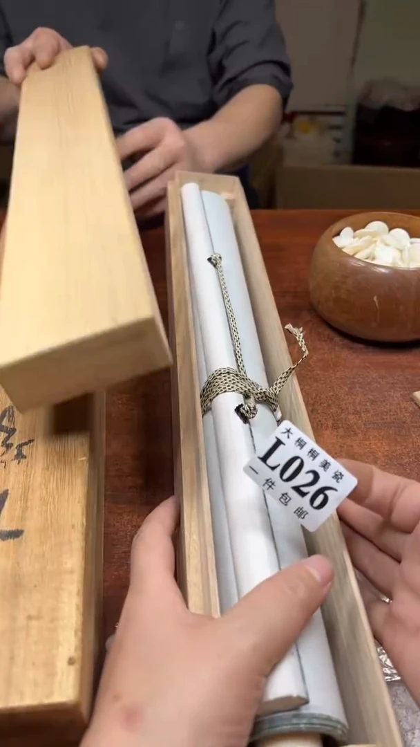 【闪购商品】杯大桐桐美瓷1号商品026
