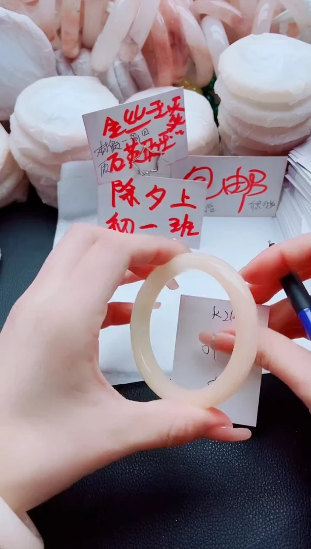 【闪购商品】石英质玉手镯未镶嵌K213-59-60