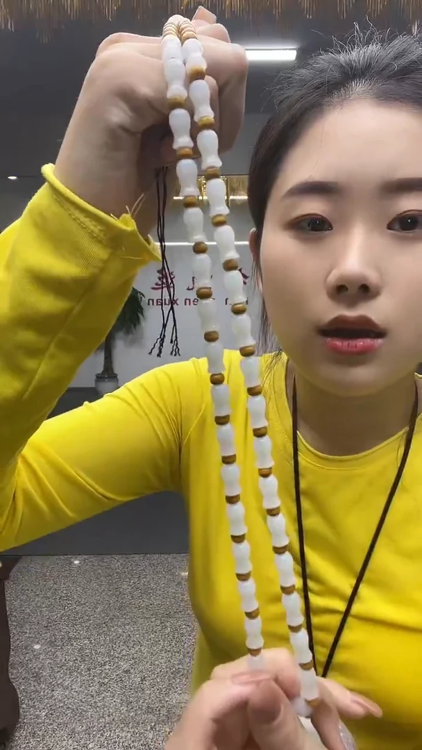 花瓶链子多样性发货一多样性发货一