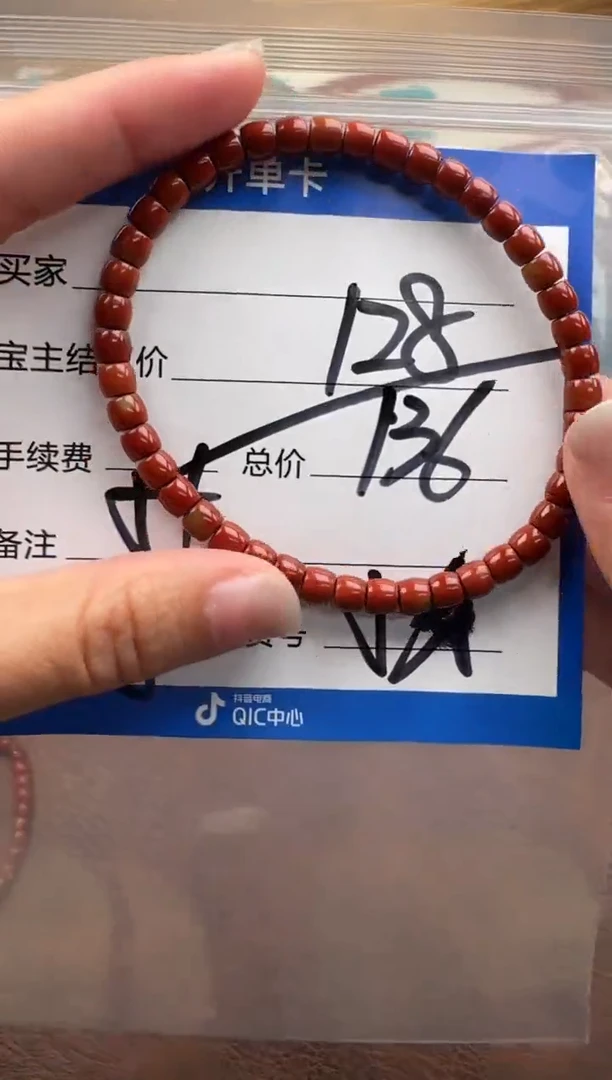 未镶嵌手串手串南红玛瑙手串手串